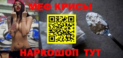гашиш Краснодар