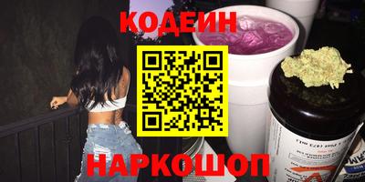 гашиш Краснодар