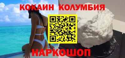стаф Краснознаменск