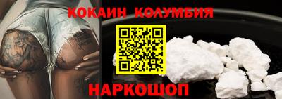 дмт Краснокаменск