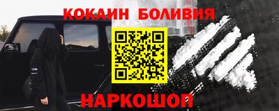 гашиш Краснодар