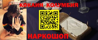 дмт Краснокаменск