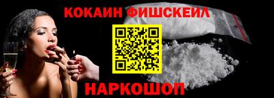 стаф Краснознаменск