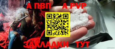 гашиш Краснодар