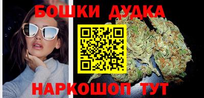гашиш Краснодар