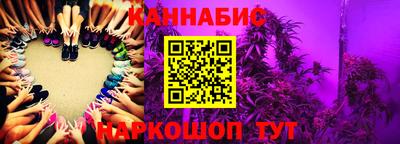 дмт Краснокаменск