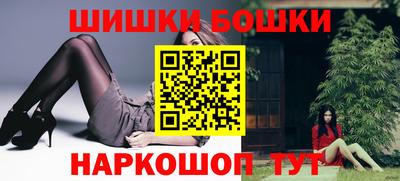 дмт Краснокаменск