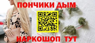 стаф Краснознаменск