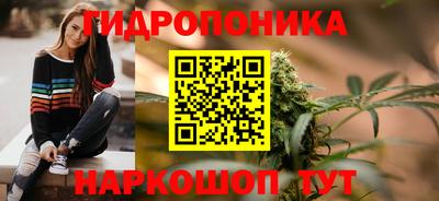 гашиш Краснодар