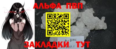 дмт Краснокаменск