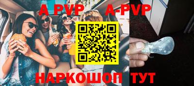 гашиш Краснодар