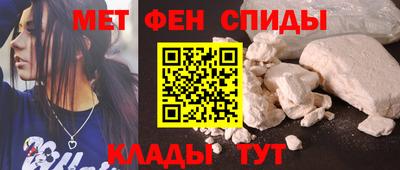 стаф Краснознаменск