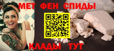 стаф Краснознаменск