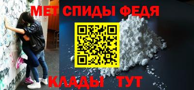 стаф Краснознаменск