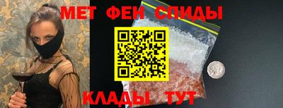 дмт Краснокаменск