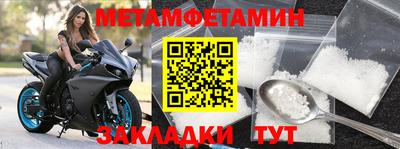 гашиш Краснодар