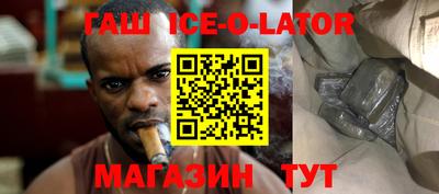 стаф Краснознаменск