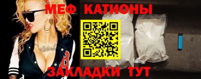 гашиш Краснодар
