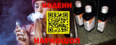 гашиш Краснодар